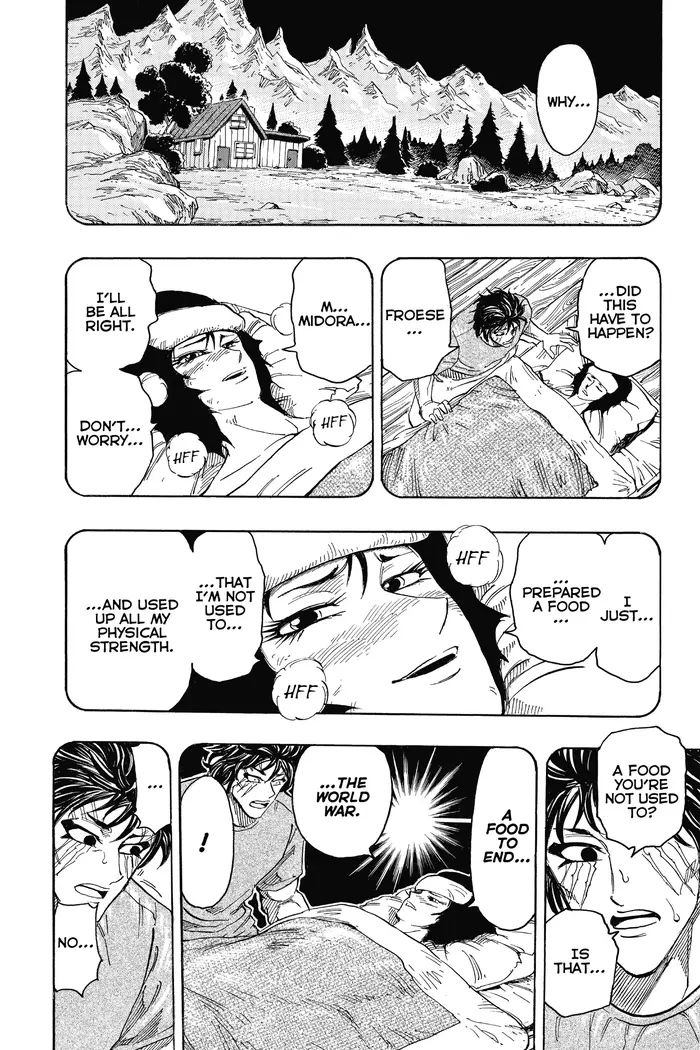 Toriko Chapter 253 image 05_optimized